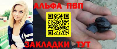 эйфоретик Малоярославец