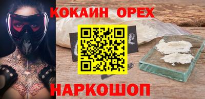 а пвп мука Мариинск