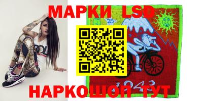 эйфоретик Малоярославец