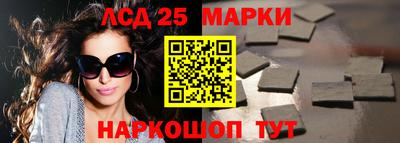 мяу мяу кристалл Малгобек