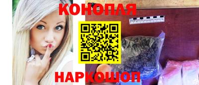 эйфоретик Малоярославец