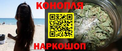 мяу мяу кристалл Малгобек