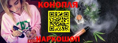 а пвп мука Мариинск