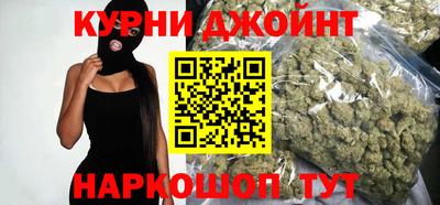 а пвп мука Мариинск