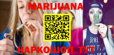 мяу мяу кристалл Малгобек