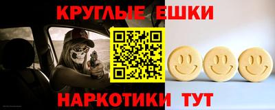 а пвп мука Мариинск