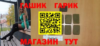 эйфоретик Малоярославец