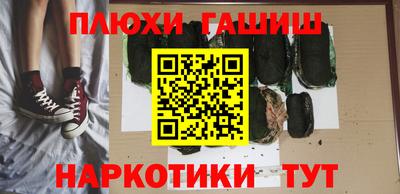эйфоретик Малоярославец