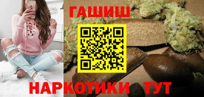 эйфоретик Малоярославец